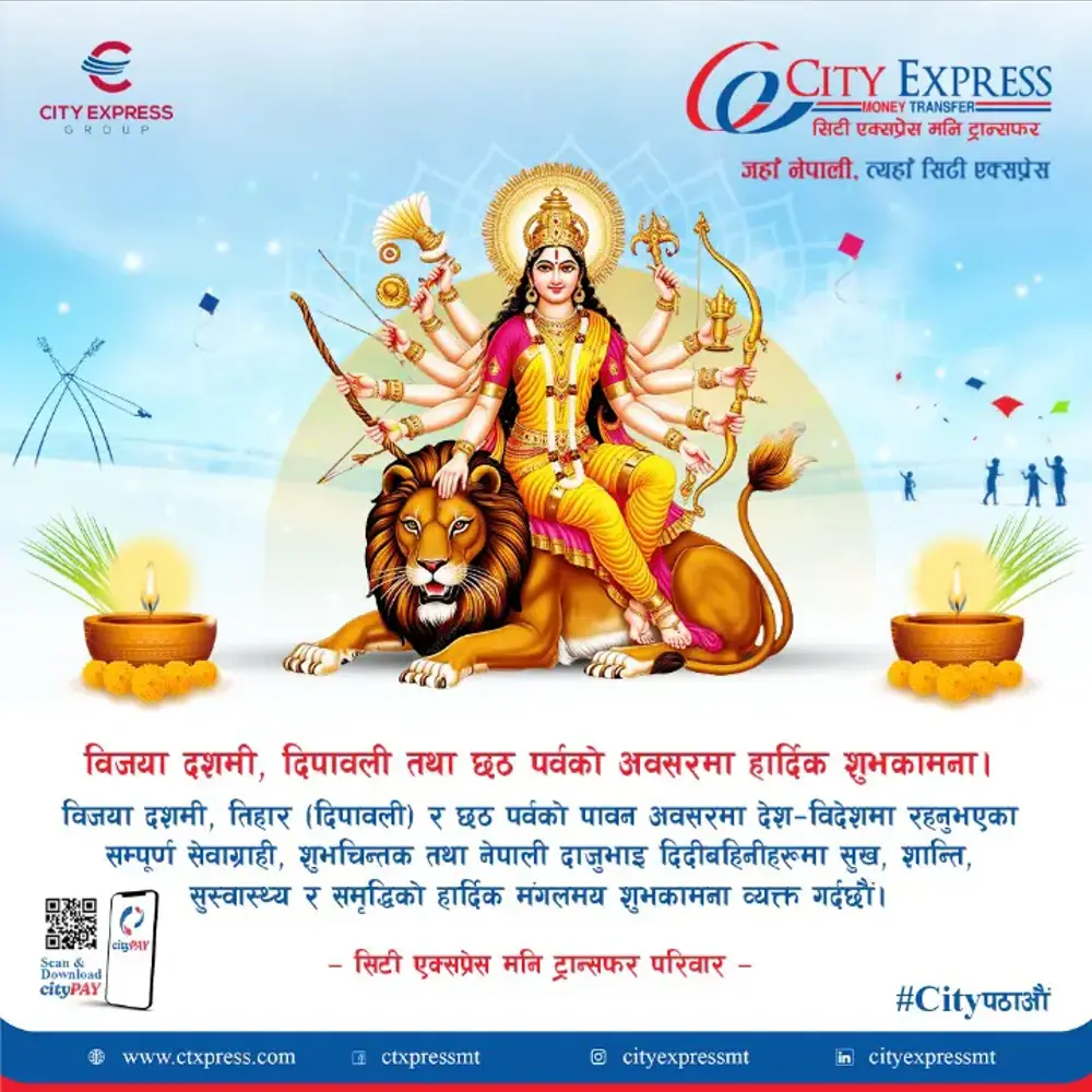 Happy Dashain, Tihar & Chhath 2082