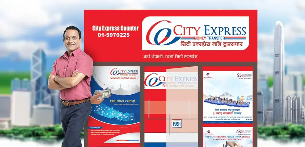 How to Become a Money Transfer Agent in Nepal ?